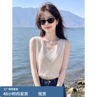 日常透气镂空针织无袖背心女夏季高级感V领外穿假两件套头上衣潮