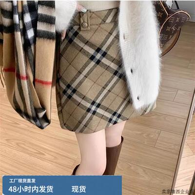 咖色复古格纹半身裙女学院风百搭秋冬高腰a字格子短款包臀大码裙