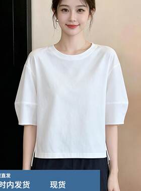 大尺码前短后长灯笼袖中袖T恤女2026夏季纯色时尚宽松白色薄款上