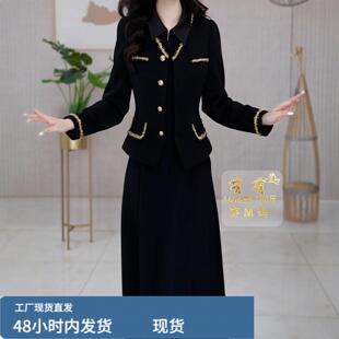 【小香风外套+连衣裙】时尚套装2025秋季二件套减龄显瘦休闲