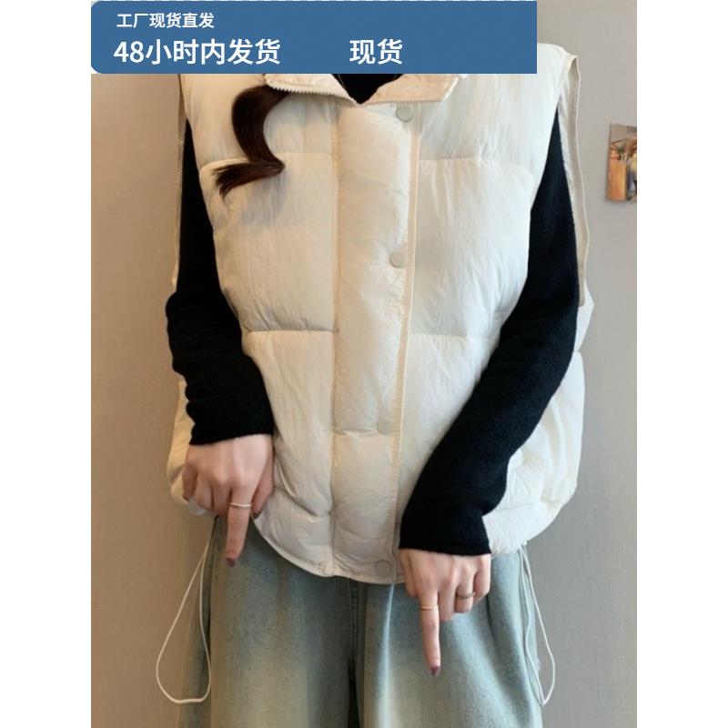 上衣女时尚洋气时髦轻奢高级感2025秋冬新款大码立领棉衣保暖马甲