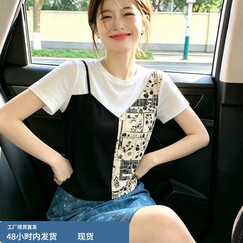 自留款推荐~设计感印花拼接假两件短袖T恤女夏季新款气质百搭上衣