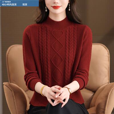红色半高领麻花针织毛衣女秋冬季配大衣内搭上衣加厚妈妈打底衫潮