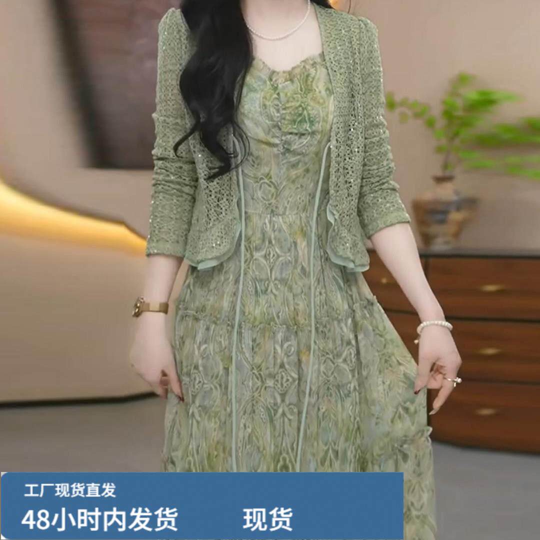 小香风套装连衣裙2026新款女春秋十三行爆款减龄轻奢两件套