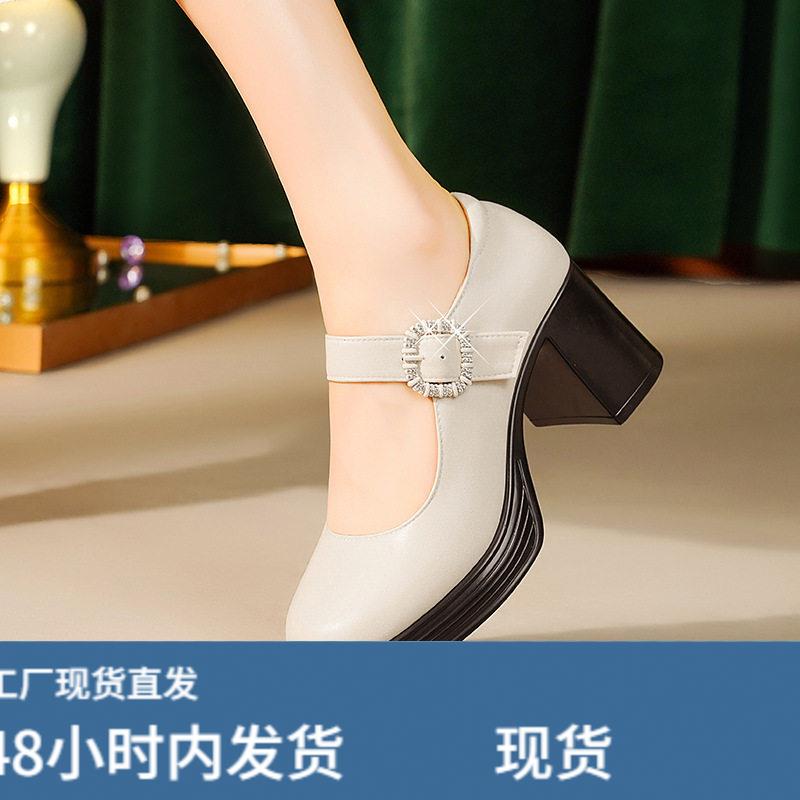 撤柜走秀高跟鞋女不累脚真皮包鞋女士跳舞鞋中跟妈妈鞋皮鞋旗袍女