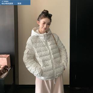 小个子韩系温柔甜美波点连帽短款羽绒服女冬季新款保暖白鸭绒外套