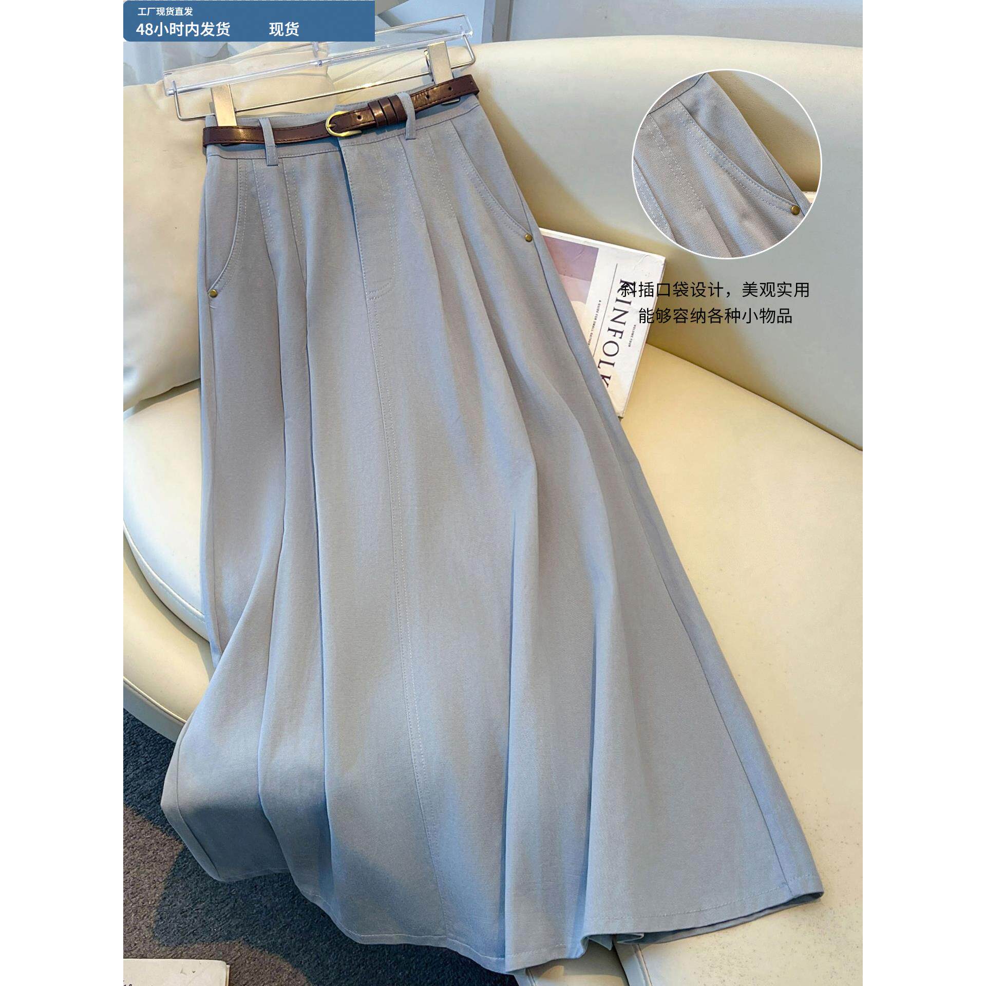 浅蓝色百褶半身裙女春秋季2025新款高腰过膝气质OL通勤a字长裙子
