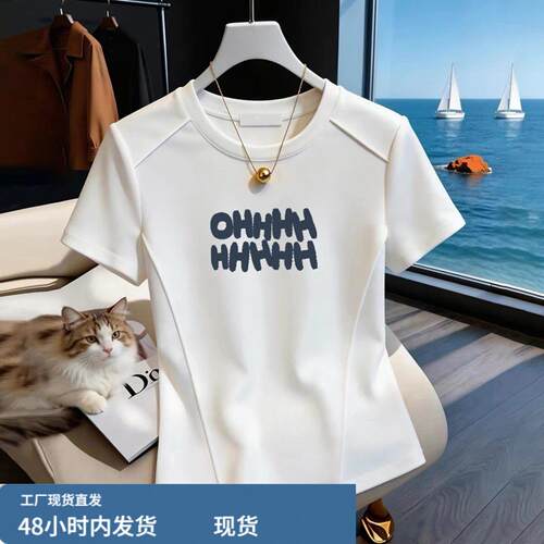 巨好看白色鱼骨正肩短袖T恤女夏季新款修身显瘦i气质体恤衫上衣