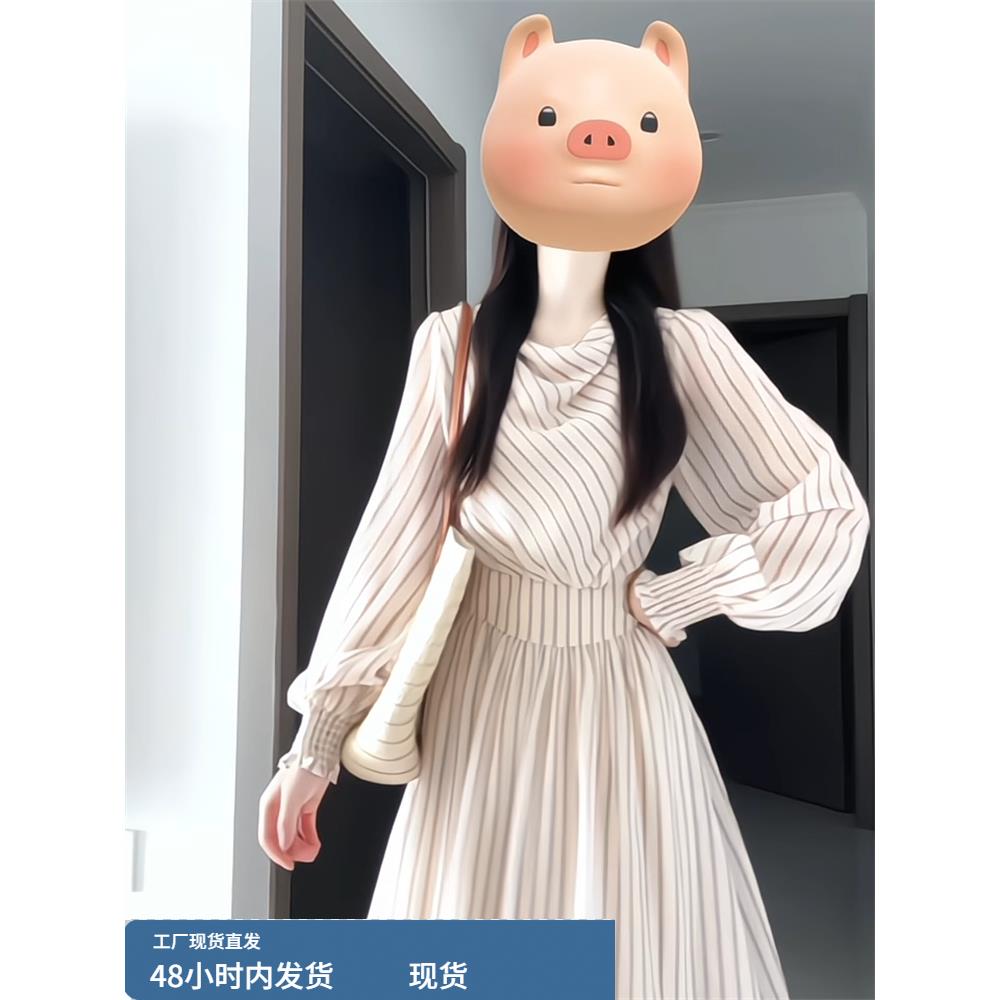 法式连衣裙女秋新款穿搭覆古条纹绝美小个子简单大方长袖气质长裙
