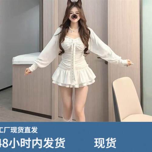 大码胖MM防晒上衣两件套配短裙狗爪印花吊带叠穿小众精致旅游拍照