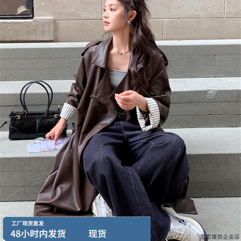 美拉德酷飒格纹拼接PU皮风衣外套女春秋2025新款长款大衣流行爆款