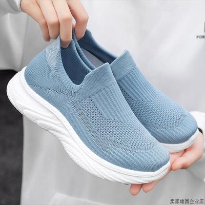 韩版女鞋2025新款休闲运动鞋跑步鞋软底懒人鞋韩版潮流飞织一脚蹬