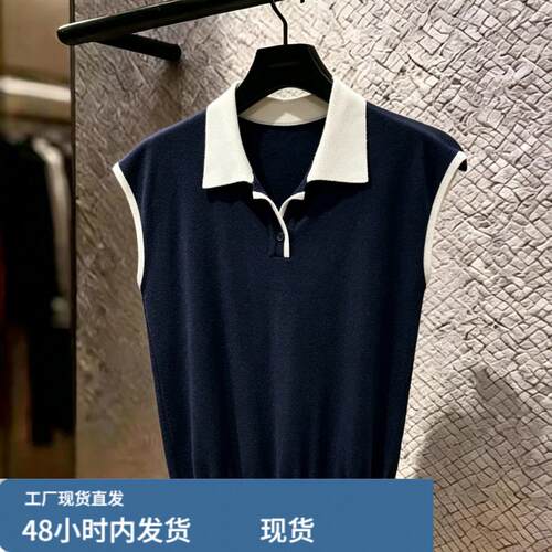 自留款推荐~韩系撞色POLO领针织衫女夏季新款慵懒风百搭减龄上衣