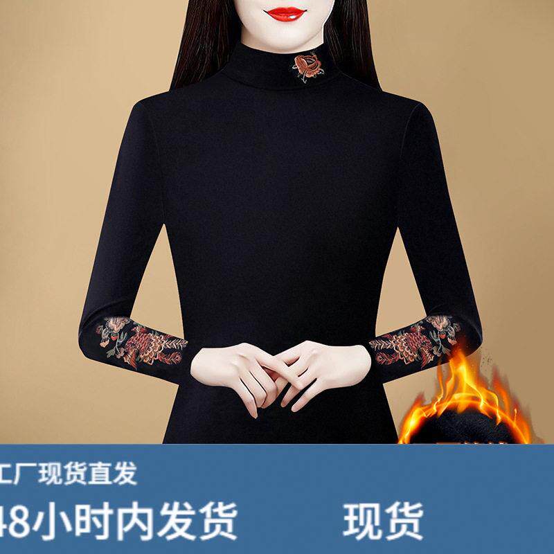 动感哥弟冬季德戎休闲套头长袖打底t恤女半高领绣花中年妈妈上衣