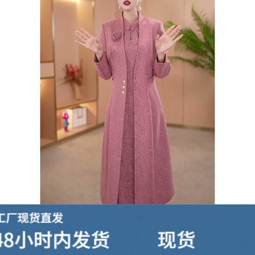 时尚中长款风衣两件套连衣裙女2025年春秋新款新中式妈妈套装裙子