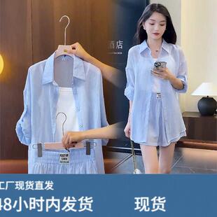 夏季小个子防晒衣阔腿短裤套装女时尚气质雪纺衬衫盐系穿搭两件套