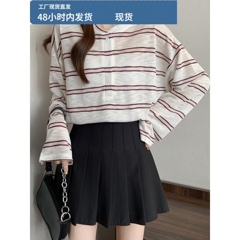 大码女装2025新款初秋韩系高级感chic别致上衣简约条纹长袖t恤女