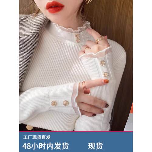 加码白色半高领女式秋冬底衫2025新款芼衣蕾丝内针织上衣胖毫米