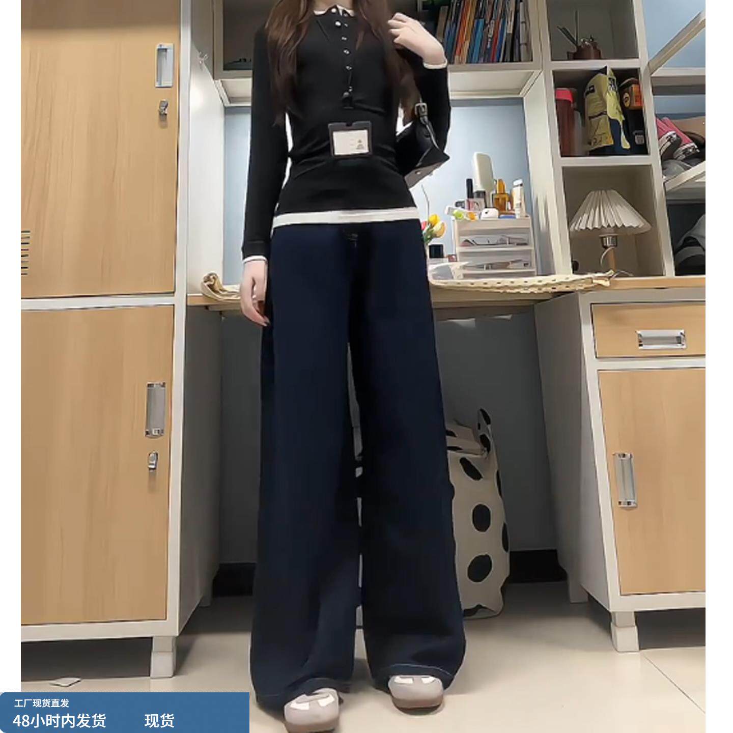 美式加绒加厚牛仔裤女冬季新款初中高中学生低腰显瘦百搭阔腿裤子