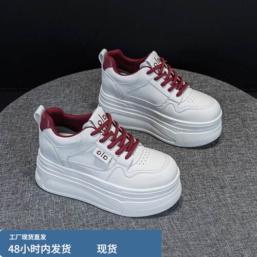 2026春季新款小个子厚底增高8cm真皮小白单鞋轻便显脚小百搭板鞋