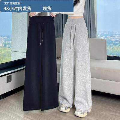 2025新款美式休闲运动卫裤女窄版阔腿裤直筒九分春秋冬季加绒加厚