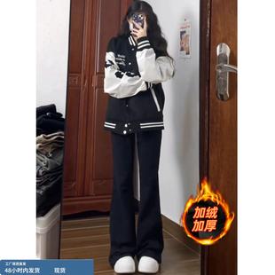 黑色加绒微喇叭裤女秋冬季2025新款低腰显瘦小个子初中学生牛仔裤