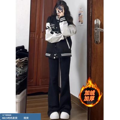 黑色加绒微喇叭裤女秋冬季2025新款低腰显瘦小个子初中学生牛仔裤
