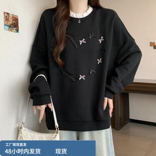 大码女装胖MM秋冬款韩系巨好看的上衣不撞款花边蝴蝶结黑色卫衣女