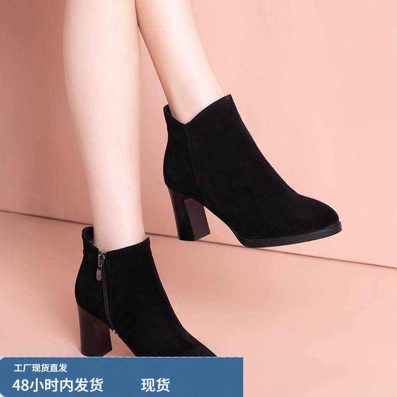 真皮高跟短靴女2024新款秋冬磨砂裸靴粗跟女鞋防水台单靴厚底女鞋
