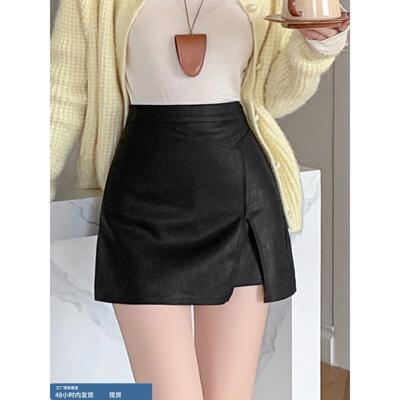 不规则皮短裙女秋冬小个子显瘦pu皮半身裙2025新款高腰a字包臀裙