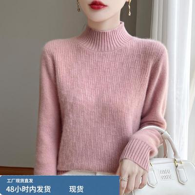 粉色毛衣女秋冬半高领内搭打底可外穿羊毛宽松针织衫韩系气质上衣