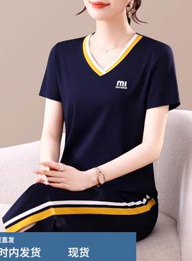 夏天运动套装女款2026新款妈妈时尚冰咝短袖七分裤休闲穿搭一整套