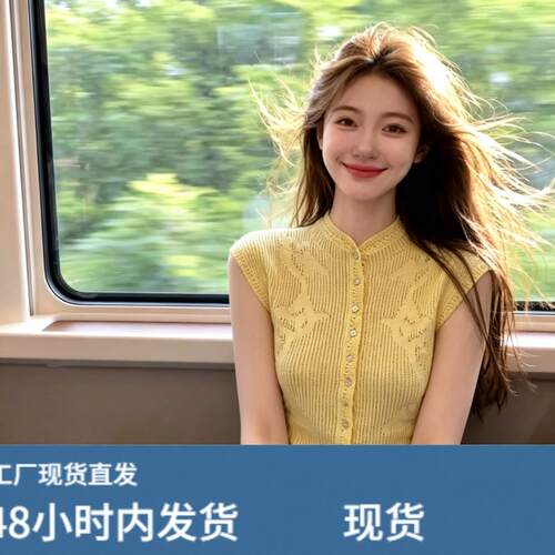 自留款推荐~镂空单排扣无袖针织开衫女夏季新款别致洋气薄款上衣