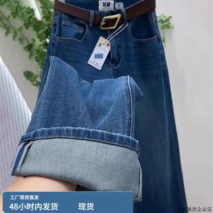 蓝色牛仔裤女2025年秋冬新款直筒阔腿宽松加绒显瘦长裤多巴胺裤子