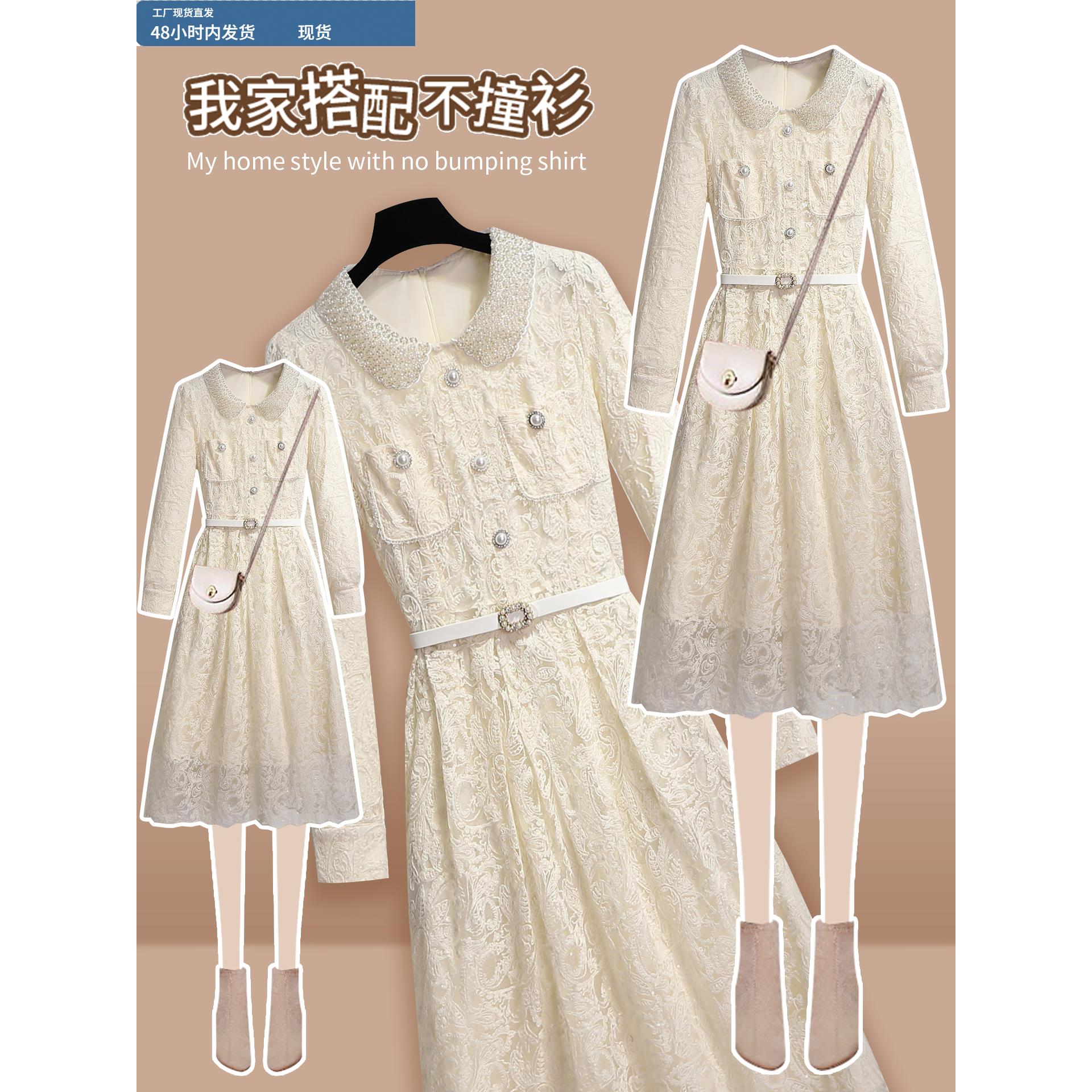 法式蕾丝连衣裙秋季女装2025新款绝美平时可穿小礼服气质内搭长裙