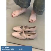 浅口百搭通勤气质粗跟单鞋 方头一字带玛丽珍鞋 温柔风法式 羊皮版