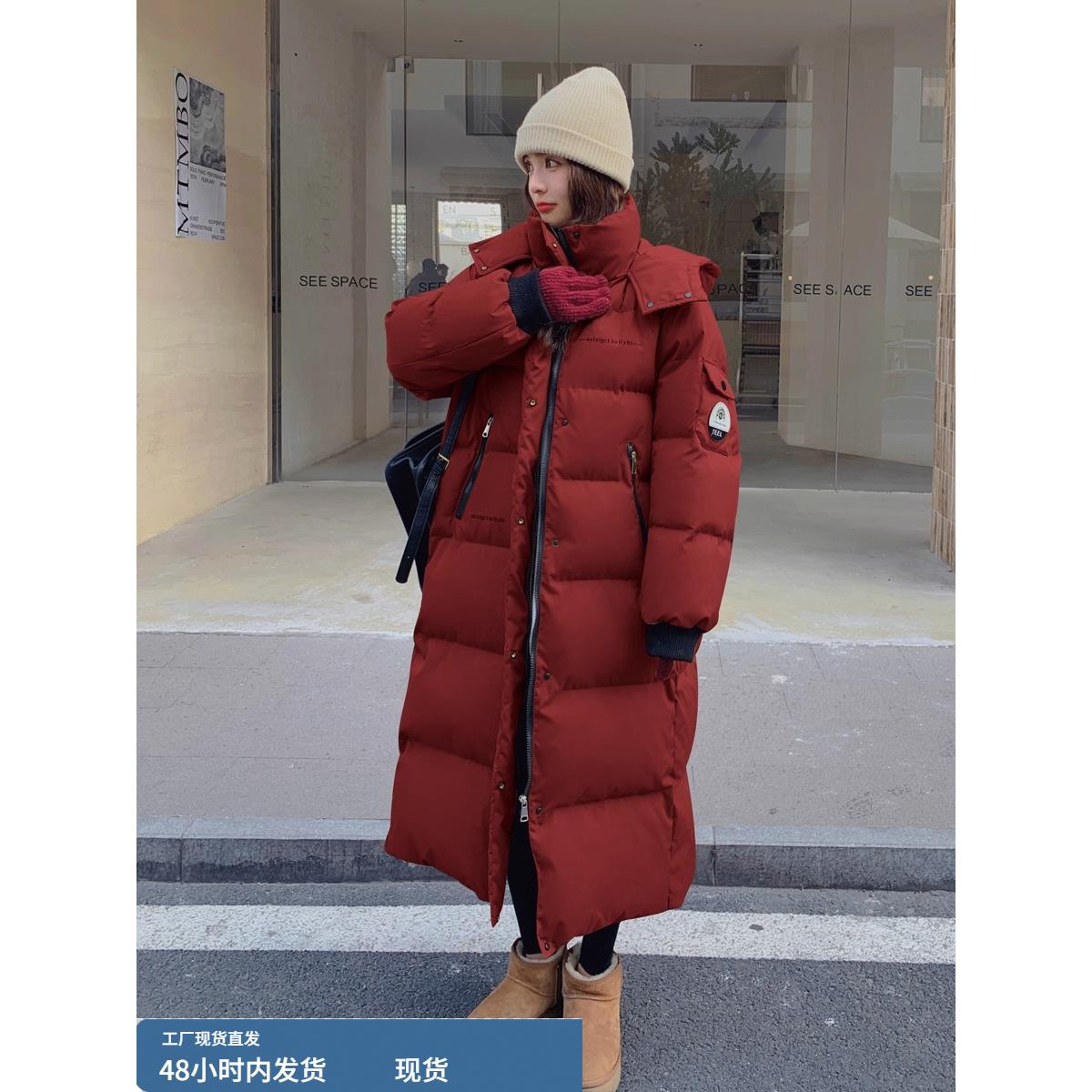红色中长款羽绒棉服女冬2025新款韩版宽松连帽加厚保暖面包服棉衣