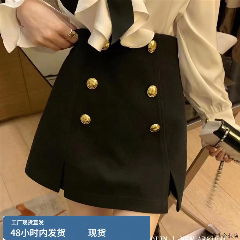 2025新款半身裙女大码胖mm双排扣开叉西装短裙显瘦高腰a字裙裙裤