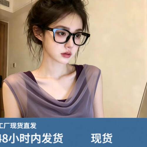 自留款推荐~法式轻熟风垂折领假两件无袖T恤女夏季褶皱收腰气质上