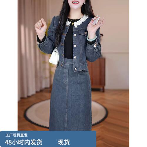 休闲长袖两件套连衣裙女2026春秋新款十三行妈妈牛仔减龄套装裙子