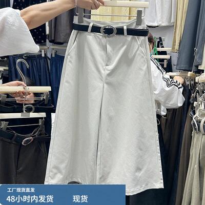通勤简约高腰阔腿裤女2026春夏新款宽松百搭休闲七分裤配腰带66A