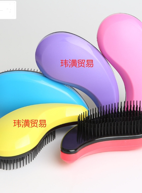 New Magic Handle Tangle Detangling Comb Shower Hair Brush 新