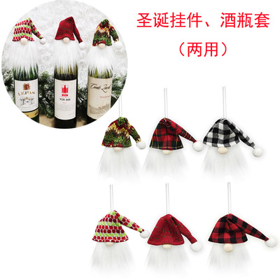 Christmas pendants festive Christmas wine bottle covers hat