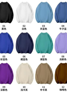 Couple hoodie, men's women's autumn winter oversize coat top