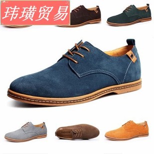 leather Korean men Summer Casual sneakers fashion shoes Men