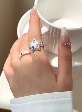 小众彩色锆石星星戒指女通勤时尚开口简约气质指环轻奢地摊潮