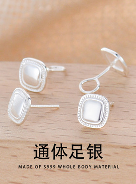 大维亚S99银简约几何方形耳钉女