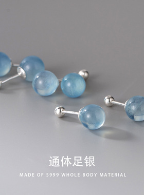 s999纯银韩版简约海兰宝耳骨钉睡