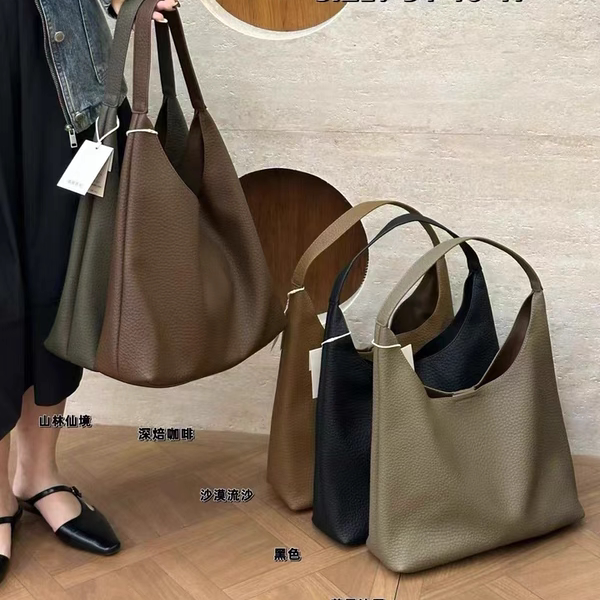 早秋新款时尚百搭女包单肩包斜挎包腋下包手提包托特包子母包7011