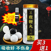 鹿鞭丸吉林梅花鹿男性男用滋补阳膏人参蕴可搭高纯度虫草鹿茸滋补